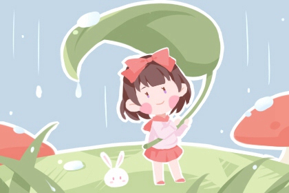 择吉老黄历皇历_结婚择吉日_择吉日查询