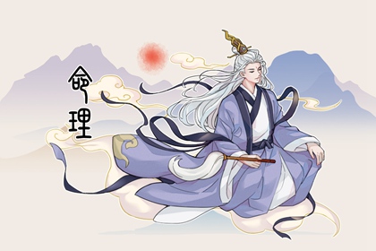 择吉老黄历 择吉日历 结婚择吉日