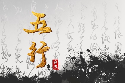 老黄历万年历_老黄历算命_吉日查询老黄历