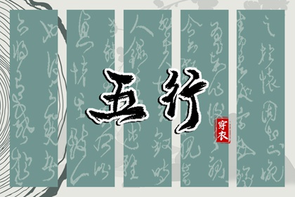 万年历网_中国万年历_万年历黄历查询