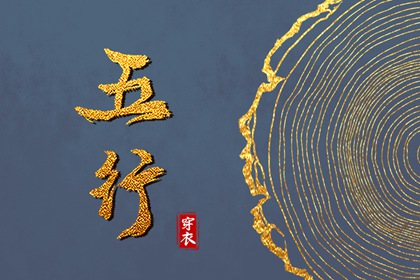 日历表2025年黄道吉日 黄道吉日 黄道吉日查询