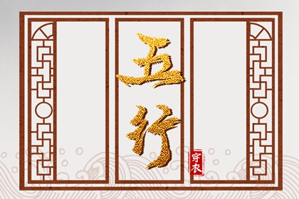 黄历2025年黄道吉日查询_老黄历吉日查询_老黄历黄道吉日