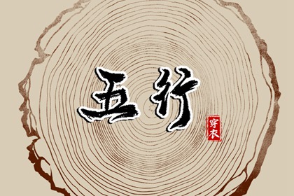 黄历万年历黄道吉日|万年历黄道吉日|2025年黄道吉日